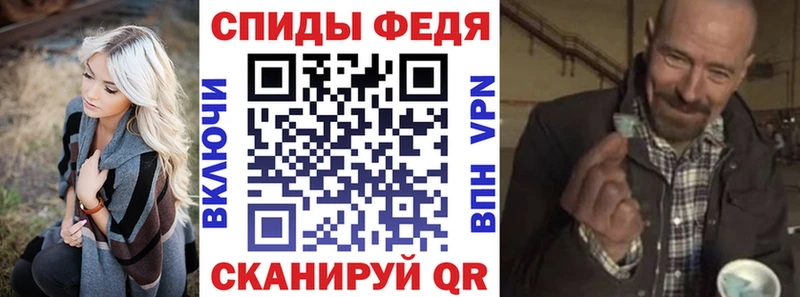 АМФЕТАМИН 98%  Орёл 