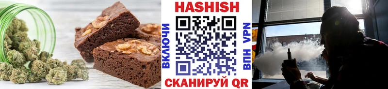 Cannafood марихуана  Орёл 