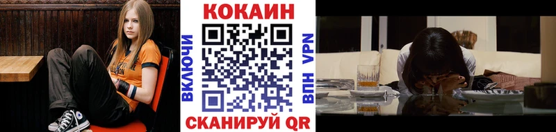 закладки  mega рабочий сайт  КОКАИН Боливия  Орёл 