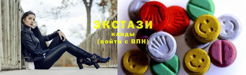 ЭКСТАЗИ XTC  Орёл 