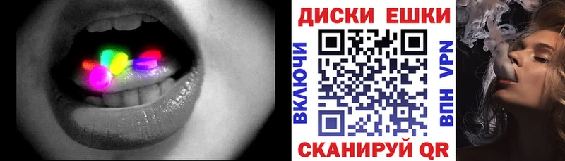где купить   Орёл  Ecstasy Punisher 
