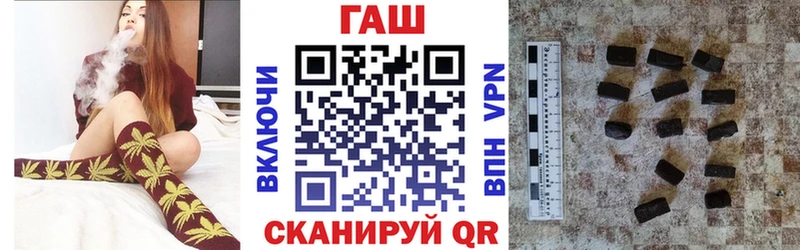 где купить наркоту  Орёл  гидра как зайти  Гашиш ice o lator 