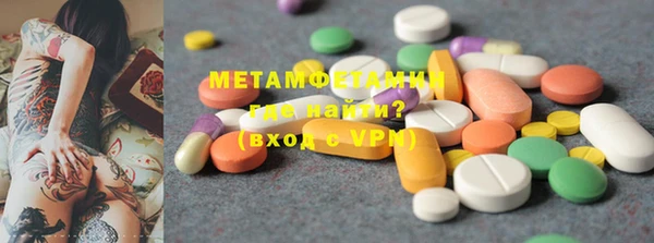 ПСИЛОЦИБИНОВЫЕ ГРИБЫ Фурманов