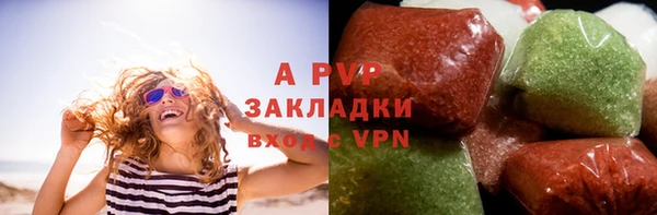 мефедрон VHQ Чегем