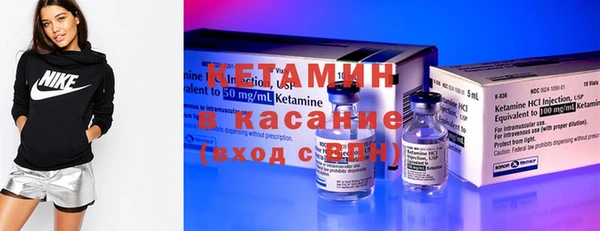 COCAINE Ханты-Мансийск