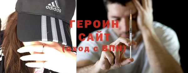 ПСИЛОЦИБИНОВЫЕ ГРИБЫ Фурманов