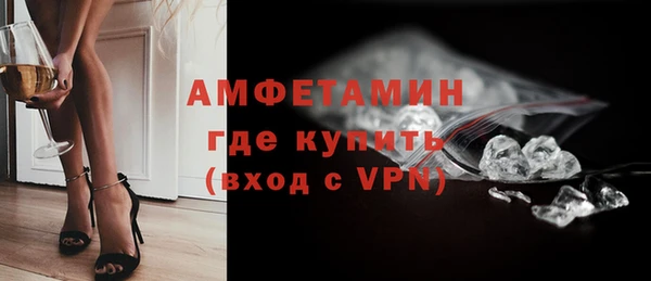 ПСИЛОЦИБИНОВЫЕ ГРИБЫ Фурманов