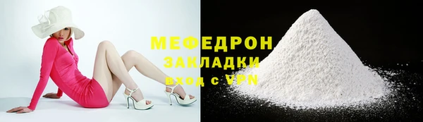 гидра Чекалин