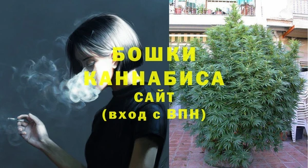 мефедрон VHQ Чегем