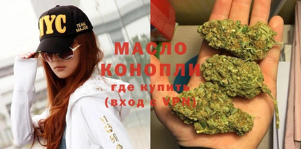 COCAINE Ханты-Мансийск
