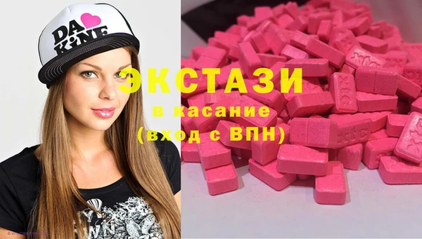 кокаин колумбия Новоульяновск