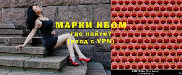 мефедрон VHQ Чегем