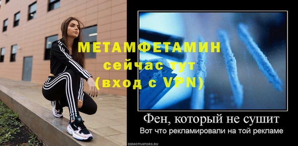 ПСИЛОЦИБИНОВЫЕ ГРИБЫ Фурманов