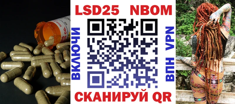 darknet состав  Орёл  LSD-25 экстази ecstasy  даркнет сайт 