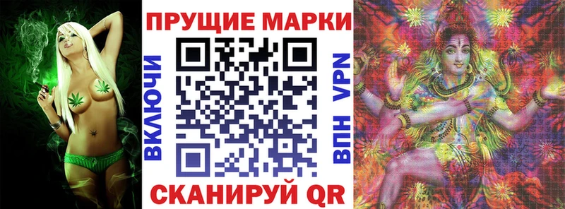 наркотики  Орёл  MEGA зеркало  Наркотические марки 1,8мг 