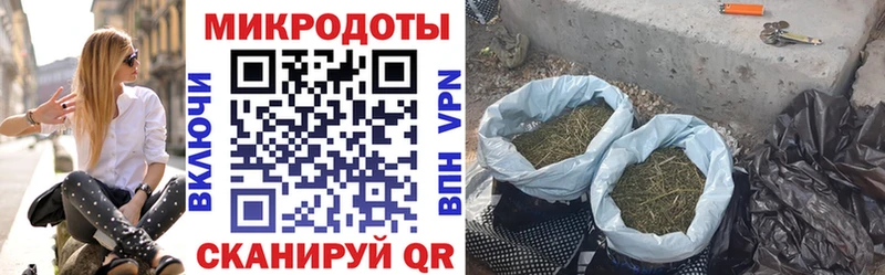 Галлюциногенные грибы прущие грибы где продают Орёл